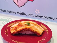 -寿司郎(皇庭广场店)