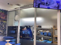 -爱革·洗衣改衣·洗鞋修鞋·洗包修包·奢侈品护理(宝地广场店)