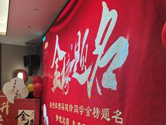 -江南宴•沿江菜江南味(七街店)