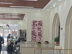 -仙螺岛海鲜自助餐厅(总店)