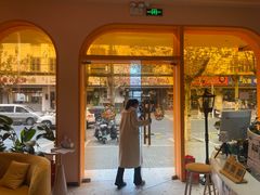 -LBED设计师酒店(苏州观前平江路店)