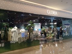 -天河城购物中心