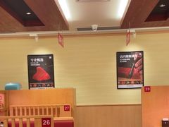 -寿司郎(皇庭广场店)