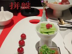 精美冷拼-馋遇江南·精致湖景雅宴(东方之门店)