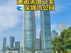 -麗枫酒店(深圳机场福永地铁站店)