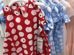 -BIGOFFS 超级折扣(仁恒伊势丹店)