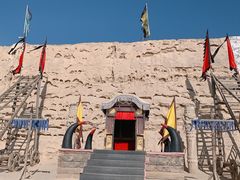 -镇北堡西部影城