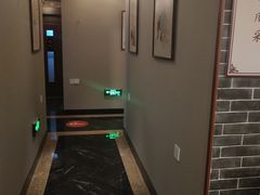 -裕和堂中医推拿艾灸(太古汇臻品店)
