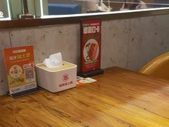 -老板恋上鱼(印象城店)