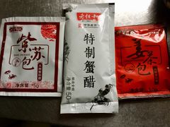 -珍宝蟹舫·巴城味道(巴城总店)
