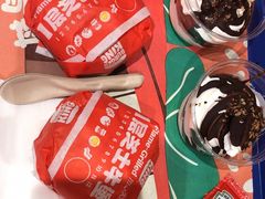 -汉堡王(上海虹口龙之梦)