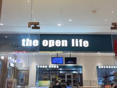 -The open life(万象城店)