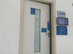 -上海交通大学医学院附属瑞金医院(总院)