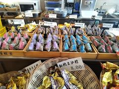 -真真老老(月河花鸟市场店)