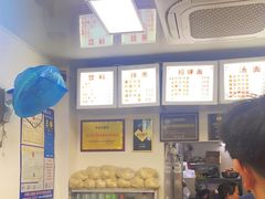 -无名氏面馆(邮电路店)