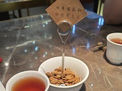 -老屋印象川菜(世纪东方店)