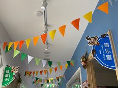 -美吉姆(吴江远洋未来广场店)