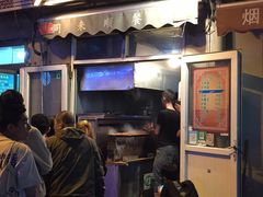 门面-同来顺烧烤餐厅(哈尔滨道店)