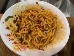 -庆蓉云·庆云面(双林店)