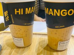 -HIMANGO很芒の芒(芳圆里店)