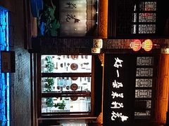 -好一朵茉莉花(老门东店)