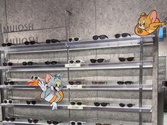 -MUJOSH木九十眼镜(人广来福士店)