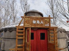 -海拉尔蒙古包(房山长阳店)