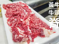 -潮汕大目牛肉火锅(水围店)