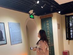 -上海蔡元培故居陈列馆