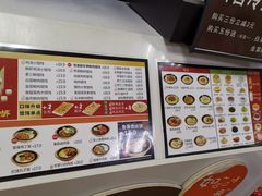 -如意馄饨(立水桥店)