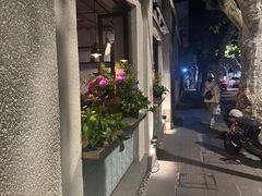 -Apollo·西班牙小酒馆(安福路店)
