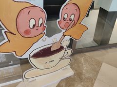 -喜茶(上海北外滩来福士店)