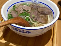-马记永·兰州牛肉面(山姆外高桥店)
