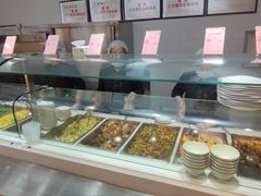 -锦什坊街叁拾伍号大厦