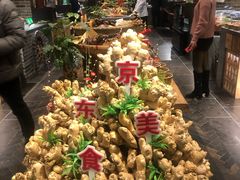 -唐山宴百姓府邸院落中餐