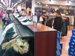 -法雅体育工厂店(皂君庙路店)