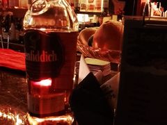 -Bar The Vortex(高新万达店)