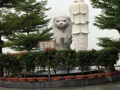 -鱼尾狮公园