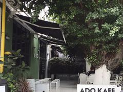 -ADO KAFE(大学城店)
