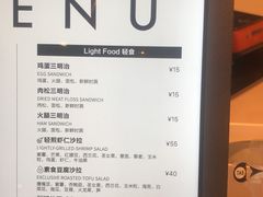 -dotcom coffee古点咖啡(致真大厦店)