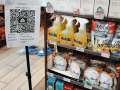 -全家便利店(金鱼胡同店)