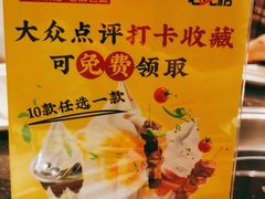 -周小明火锅(黑金冠社区店)