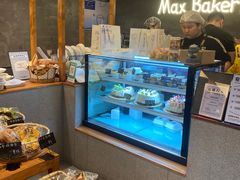 -Max Bakery 阿唛手作
