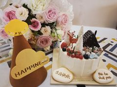 -半勺舒舒生日蛋糕店