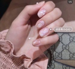 -Pink You美甲美睫纹绣定制中心