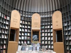 -思南书局·诗歌店