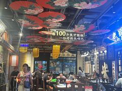 -老街鱼嘴巴(坡子街老店)