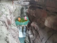 -云台山风景名胜区