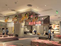 -西贝(上海中心店)