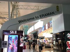 -吉隆坡国际机场